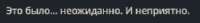 изображение.png