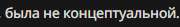 безымянный.png
