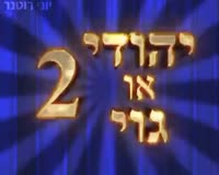 ATAH GANAV.mp4