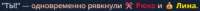 2025-07-2323-05-31.png