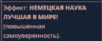 изображение.png