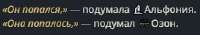 безымянный.png