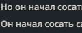 безымянный.png
