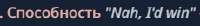 безымянный.png