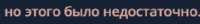 изображение.png