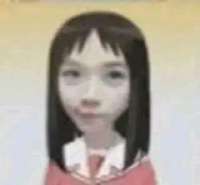 Сасака.jpg