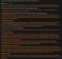 безымянный.png
