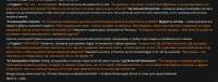 {3F532400-D5AC-4EDA-B173-737416103AAD}.png