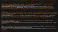 {F6793FEE-4E70-4973-A073-A5EA08394F76}.png