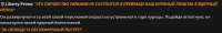 Screenshot 2025-07-28 at 22-44-21 SillyTavern.png