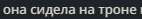 безымянный.png