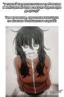 firvlm2ns0f0d10m0794x1194p.jpg