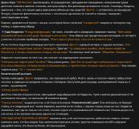 Screenshot 2025-07-30 at 21-14-25 SillyTavern.png