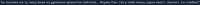 2025-07-3021-39-24.png