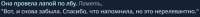 2025-07-3023-12-09.png