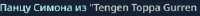 2025-07-3119-28-35.png