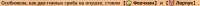 2025-07-3122-56-34.png