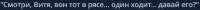 2025-08-0201-43-12.png