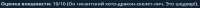 2025-08-0215-26-08.png