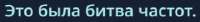 2025-08-0215-40-52.png