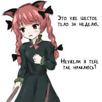 Xw-WJOpCqW4.jpg