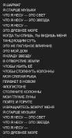 изображение.png