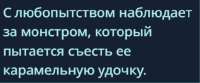 2025-08-0301-10-14.png