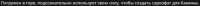 2025-08-0318-16-35.png