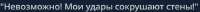 Безымянный.png