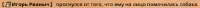 2025-08-0523-20-29.png