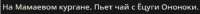2025-08-0620-18-21.png