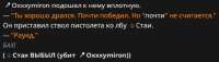 изображение.png