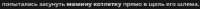 2025-08-0701-29-16.png