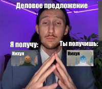 del.jpg