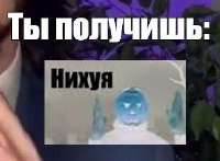 ni.jpg