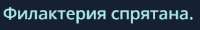 2025-08-0822-15-11.png