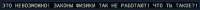 2025-08-0900-14-58.png