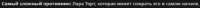 2025-08-0902-32-13.png