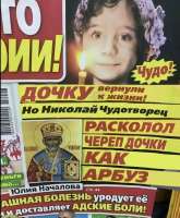 GngokIIWUAA9Wk2.jpg