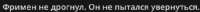 2025-08-1515-20-16.png