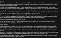 Screenshot 2025-08-16 at 00-10-54 SillyTavern.png