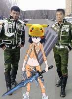 ShLUOn0EykU.jpg