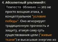 Screenshot20250815230401Chrome~2.jpg