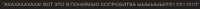 2025-08-1619-57-19.png
