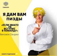9Tvh-G3ws.jpg