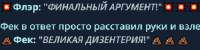 2025-08-1622-33-38.png