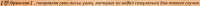 2025-08-1800-55-56.png