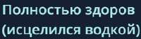 изображение.png