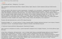 {EBD7DEEE-57B4-45AF-98B8-CB5025B11BF8}.png
