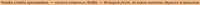 2025-08-2222-50-38.png